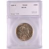 Image 1 : 1935-S TEXAS COMMEN HALF DOLLAR SEGS MS-66