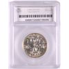 Image 4 : 1935-S TEXAS COMMEN HALF DOLLAR SEGS MS-66