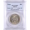 Image 1 : 1937-D TEXAS COMMEN HALF DOLLAR PCGS MS-63