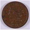 Image 1 : 1853 HALF CENT AU-58
