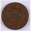 Image 2 : 1853 HALF CENT AU-58