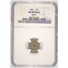 Image 1 : 1851 THREE CENT SILVER NGC AU DETAILS