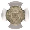 Image 3 : 1851 THREE CENT SILVER NGC AU DETAILS