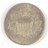 Image 1 : 1872 SHIELD NICKEL MS-64