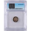 Image 4 : 1857-O SEATED HALF DIME, ICG AU-58  BEAUTIFUL RAINBOW COLORS