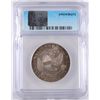Image 4 : 1832 CAPPED BUST HALF DOLLAR, ICG AU-50