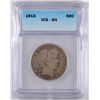 Image 1 : 1913 BARBER HALF DOLLAR, ICG G-4   KEY DATE!!