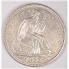 Image 1 : 1853 SEATED HALF DOLLAR AU-58