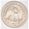 Image 2 : 1853 SEATED HALF DOLLAR AU-58