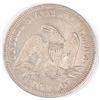 Image 2 : 1857 SEATED HALF DOLLAR XF-45