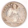 Image 1 : 1858 SEATED HALF DOLLAR AU-58