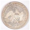Image 2 : 1858 SEATED HALF DOLLAR AU-58