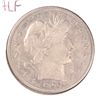 Image 1 : 1896-S BARBER HALF DOLLAR XF/AU