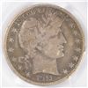 Image 2 : 1911 BARBER HALF DOLLAR PCGS VG-10