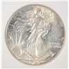 Image 2 : 1941 WALKING LIBERTY HALF DOLLAR NNC MS-66