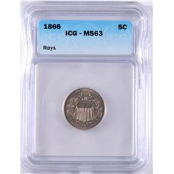 1866 RAYS SHIELD NICKEL, ICG MS-63  NICE!