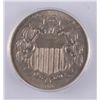Image 2 : 1866 RAYS SHIELD NICKEL, ICG MS-63  NICE!