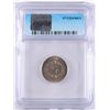 Image 4 : 1866 RAYS SHIELD NICKEL, ICG MS-63  NICE!