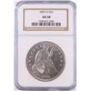 Image 1 : 1859-O SEATED DOLLAR, NGC AU-58 WHITE, HAS THAT "MS-63  LOOK"