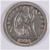 Image 1 : 1844 SEATED LIBERTY DIME XF/AU RARE DATE