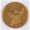 Image 2 : 1835 $5 CLASSIC HEAD GOLD XF+