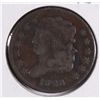 Image 1 : 1828 HALF CENT F/VF