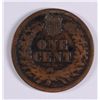 Image 2 : 1864-L INDIAN HEAD CENT AG