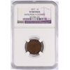 Image 1 : 1877 INDIAN HEAD CENT NGC VF DETAILS