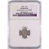 Image 1 : 1856 THREE CENT SILVER NGC XF DETAILS