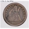 Image 1 : 1857 SEATED QUARTER VF/XF (NICE TONING)