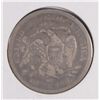 Image 2 : 1877-CC SEATED QUARTER VG/F