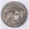 Image 2 : 1832 BUST HALF DOLLAR AU-55