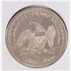 Image 2 : 1854-O SEATED HALF DOLLAR AU-50