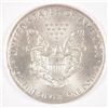 Image 2 : 2012 SILVER AMERICAN EAGLE