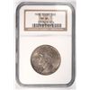 Image 1 : 1935 BOONE COMMEN HALF DOLLAR NGC MS-64