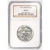 Image 1 : 1936 OREGON TRAIL COMMEN HALF DOLLAR NGC MS-65