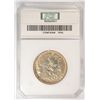 Image 4 : 1936-S TEXAS COMMEN HALF DOLLAR PCI MS-63