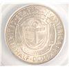 Image 3 : 1936-D RHODE ISLAND COMMEN HALF DOLLAR PCGS MS-64