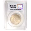 Image 4 : 1936-D RHODE ISLAND COMMEN HALF DOLLAR PCGS MS-64