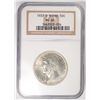 Image 1 : 1937-D BOONE COMMEN HALF DOLLAR NGC MS-66