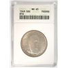 Image 1 : 1949 BOOKER T WASHINGTON COMMEN HALF DOLLAR ANACS MS-65