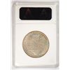 Image 4 : 1949 BOOKER T WASHINGTON COMMEN HALF DOLLAR ANACS MS-65