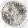Image 2 : 1883-O MORGAN DOLLAR PCGS MS-65