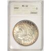 Image 1 : 1892 MORGAN DOLLAR ANACS MS-62