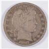Image 1 : 1897 BARBER HALF DOLLAR, VF