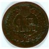 Image 9 : INDIAN CENTS:1864 BRONZE-G, 1865-G, 1866-VG some corrosion, 1867 & 68 FINE dark