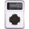 Image 4 : 1802 LARGE CENT, NGC AU DETAILS, VERY RARE IN THIS GRADE, NICE BROWN COLOR
