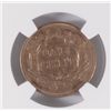 Image 3 : 1857 FLYING EAGLE CENT, NGC XF DETAILS