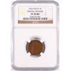 Image 1 : 1922 NO D LINCOLN CENT NGC VF-30  NICE RARE COIN!