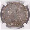 Image 2 : 1854 ARROWS SEATED HALF DOLLAR, NGC AU  XF  DETAILS